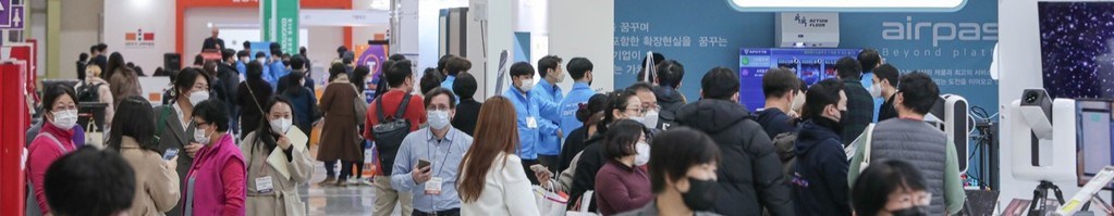 Ảnh banner